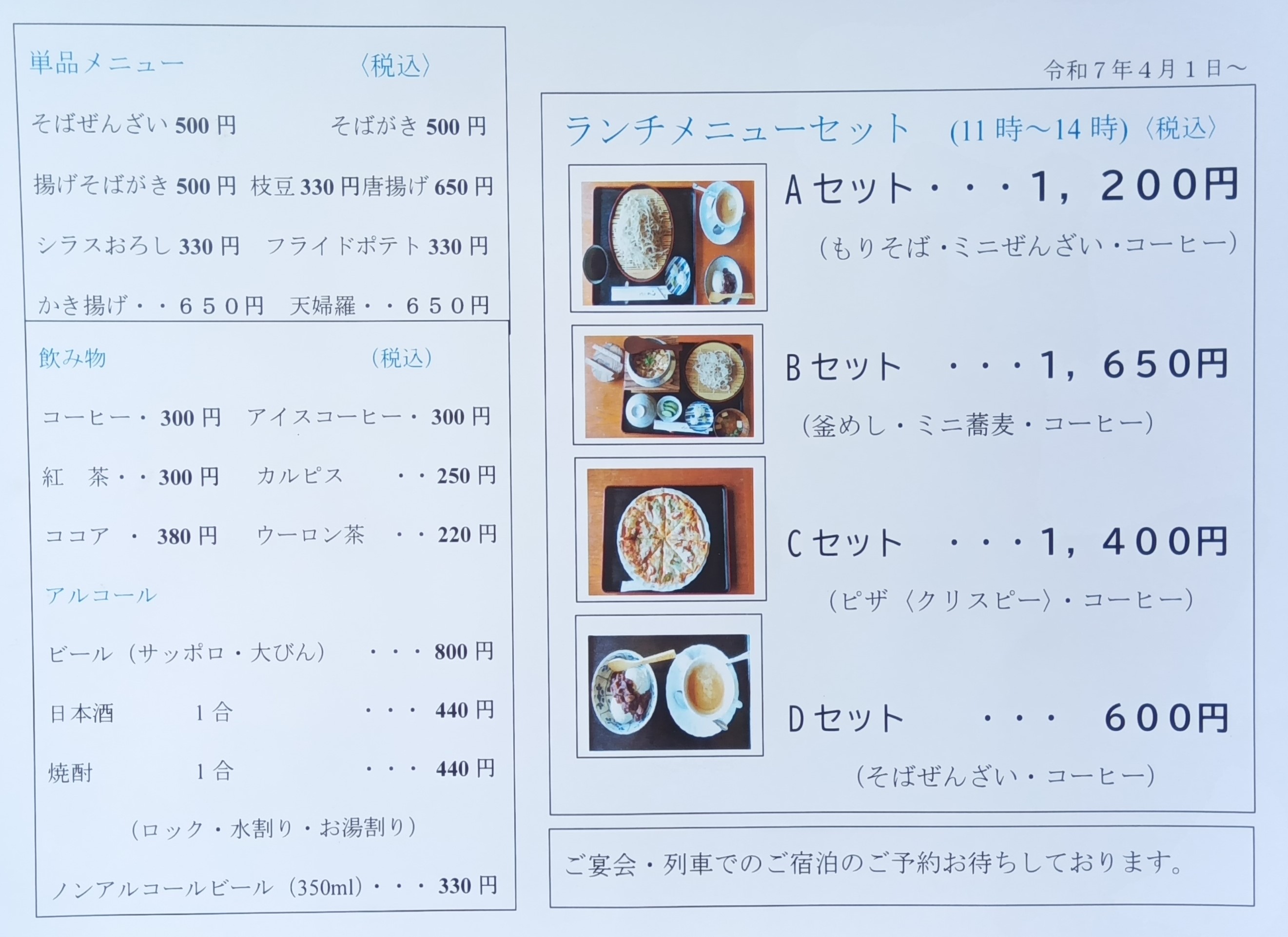 250313121049740.JPG
