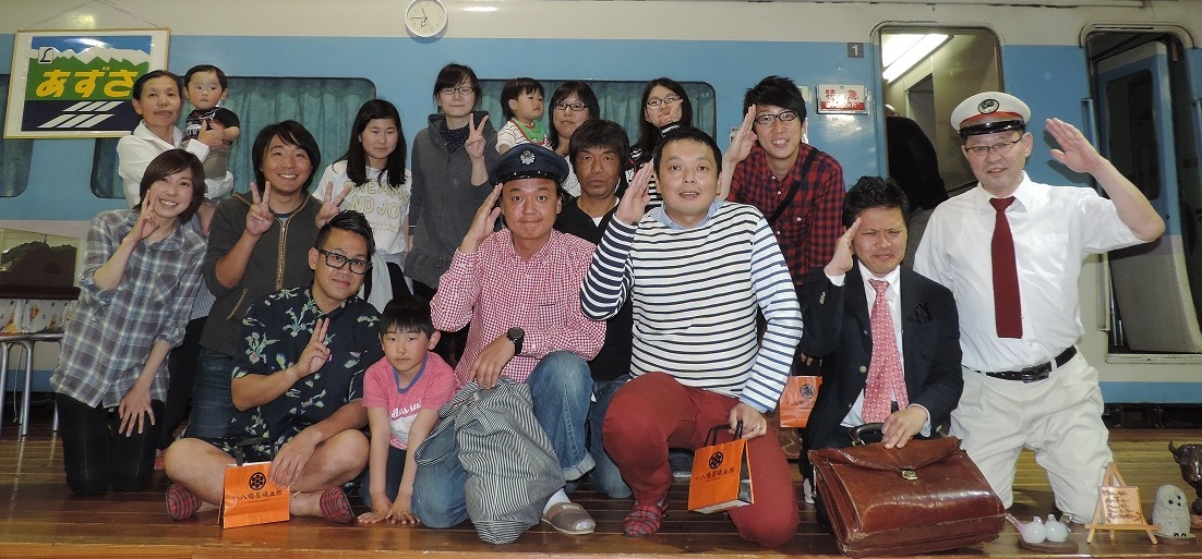 DSCN0067_-_.JPG